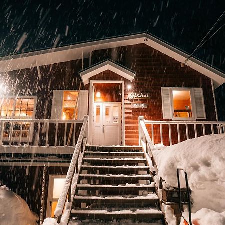 Alpenglow Lodges Ginkei Niseko Bagian luar foto