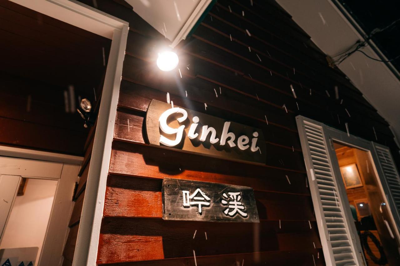 Alpenglow Lodges Ginkei Niseko Bagian luar foto